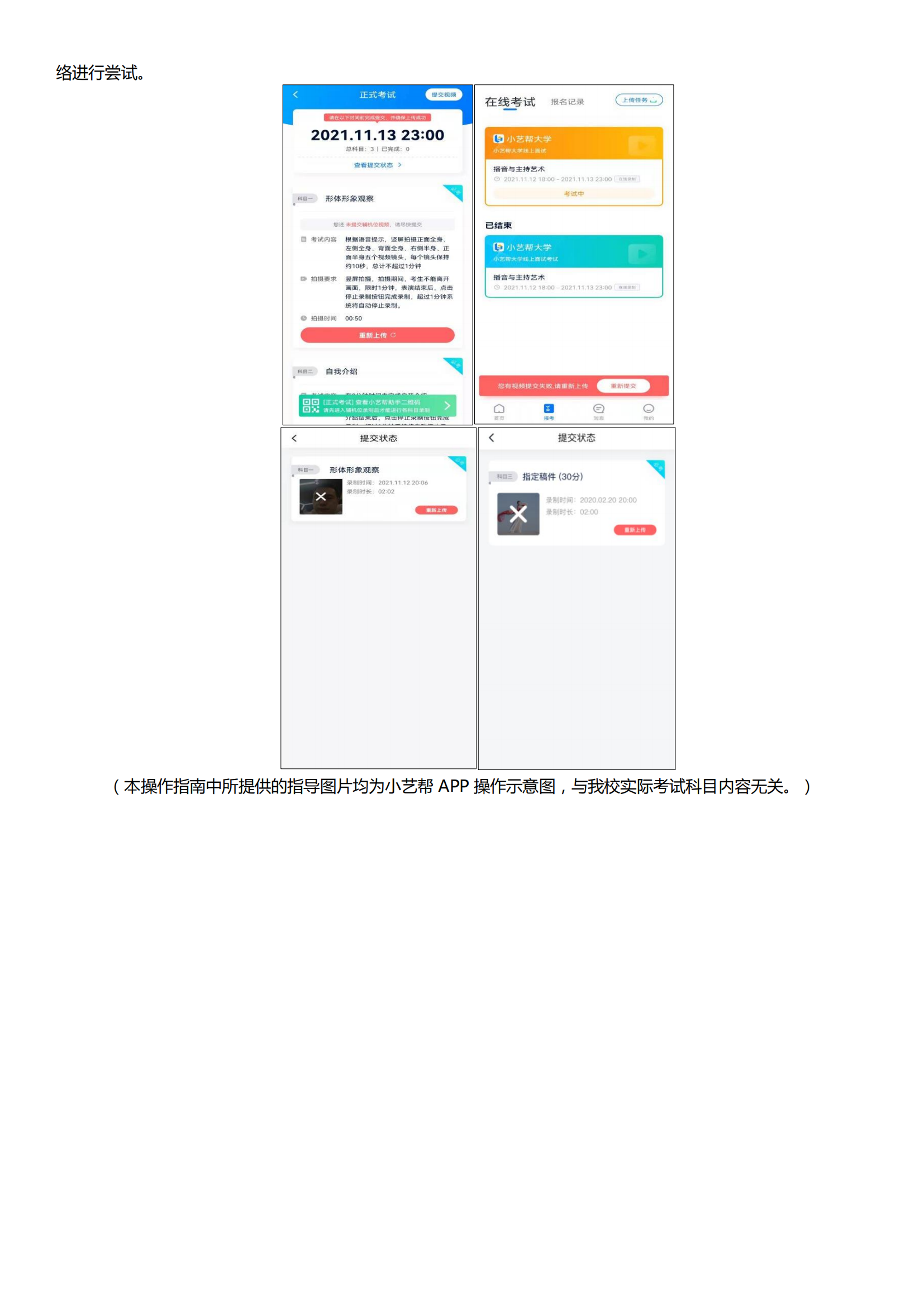 河海_10.png