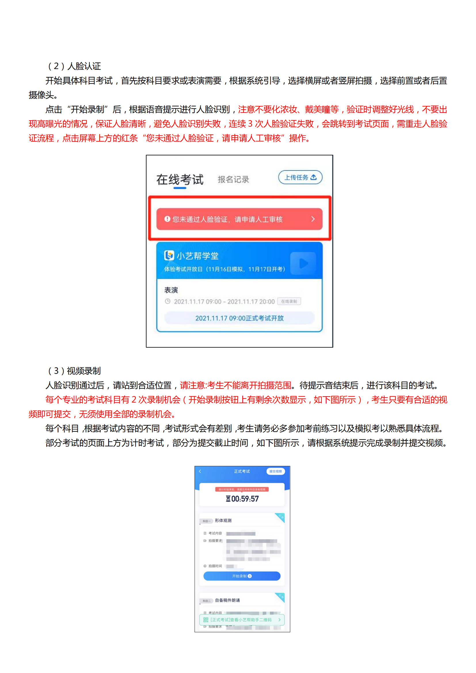 河海_08.png