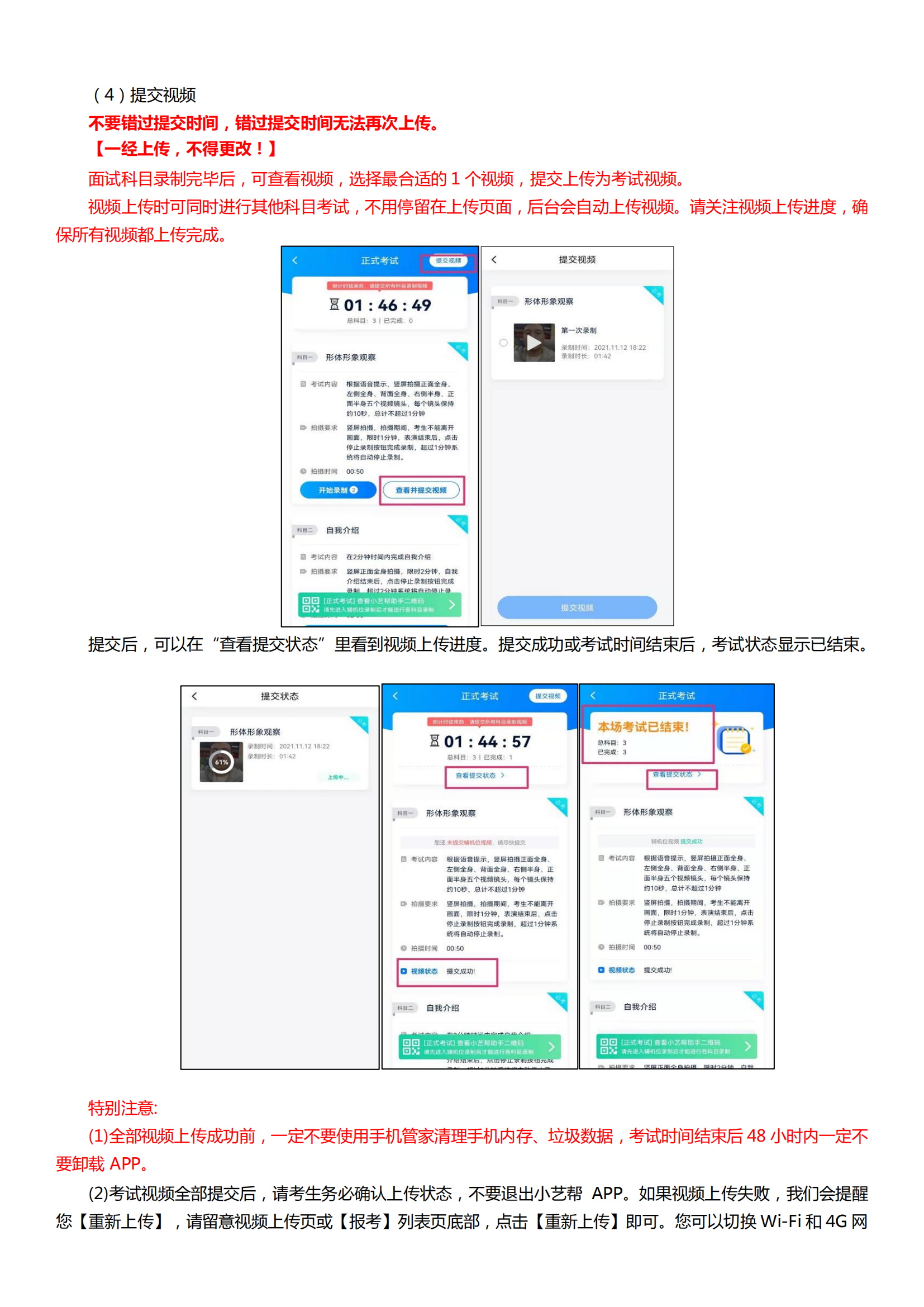 河海_09.png