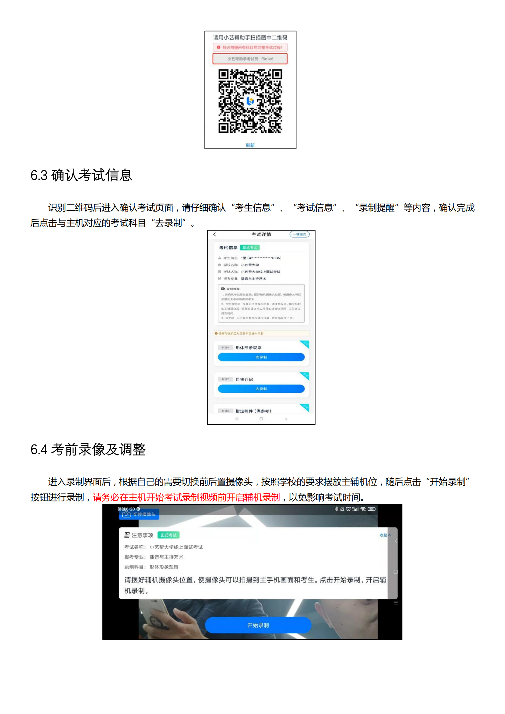 河海_13.png
