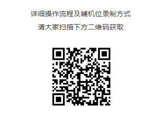 微信图片_20220310165858.png