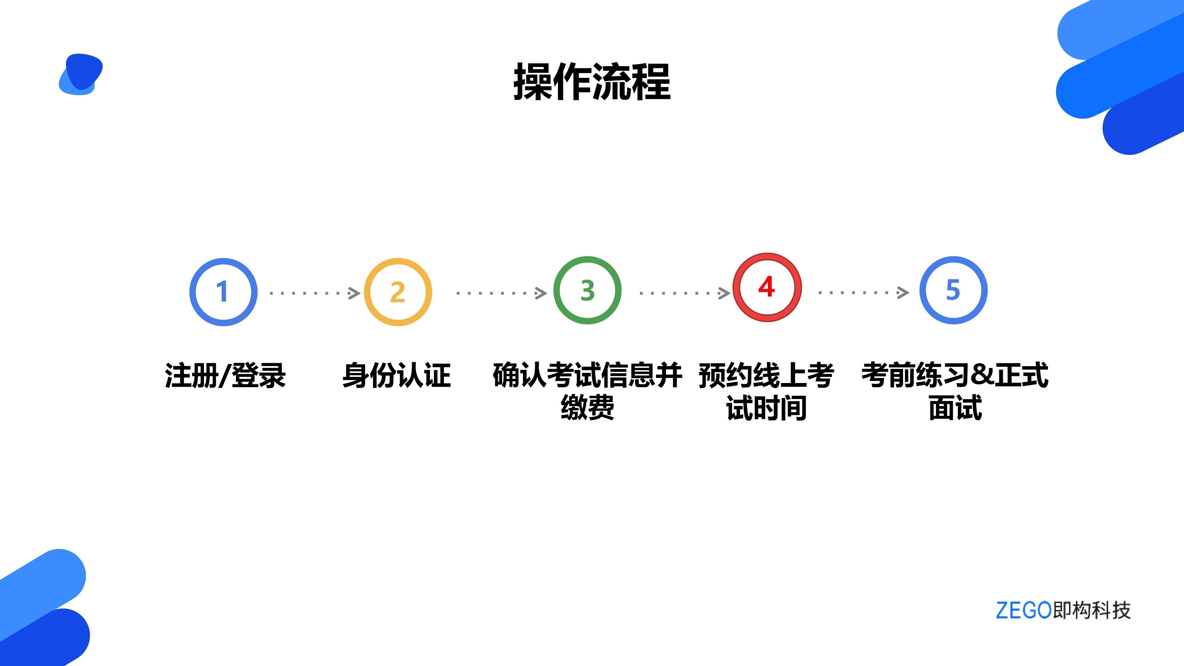 1_2 (NXPowerLite 副本).jpg