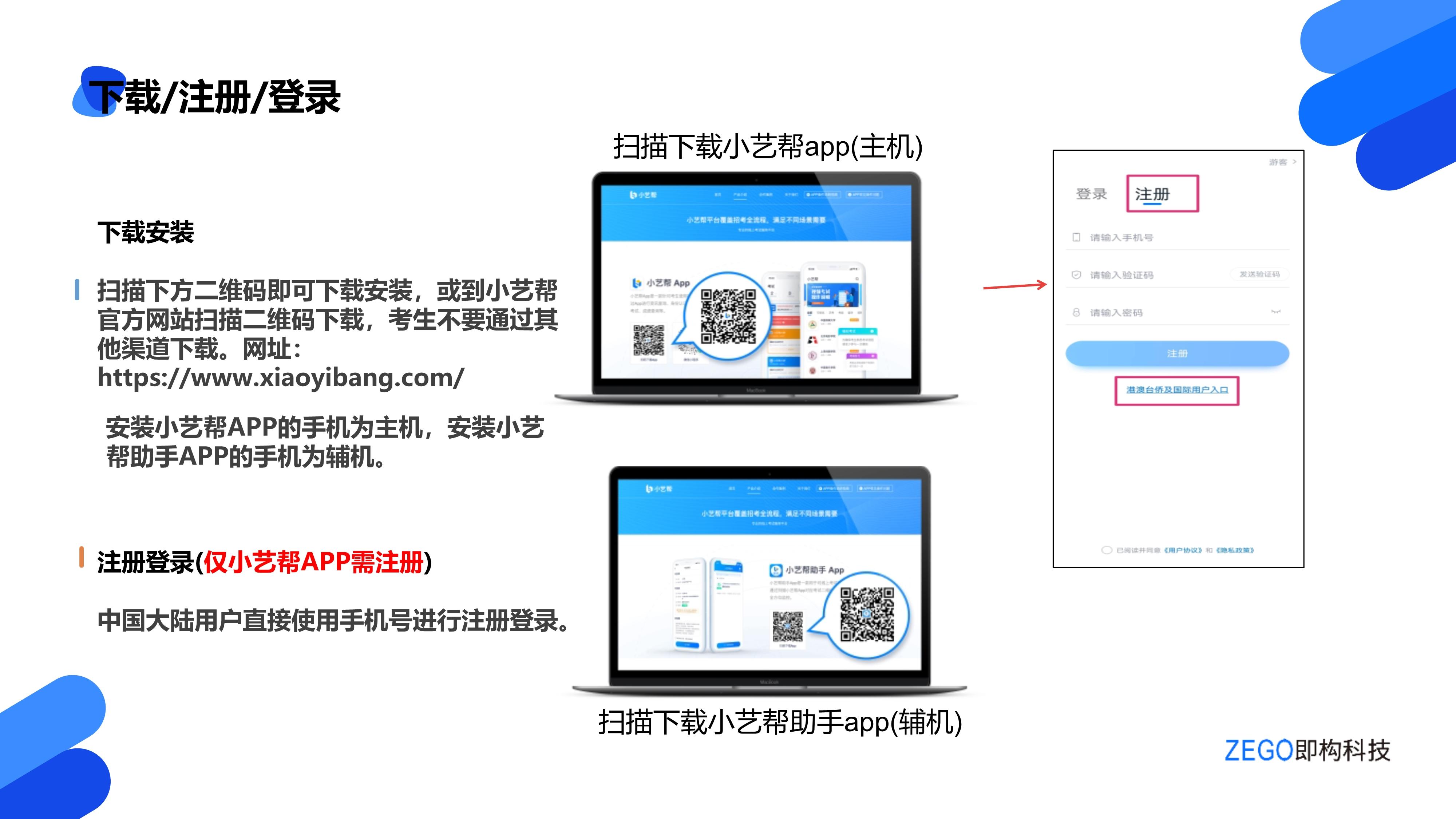 1_3 (NXPowerLite 副本).jpg