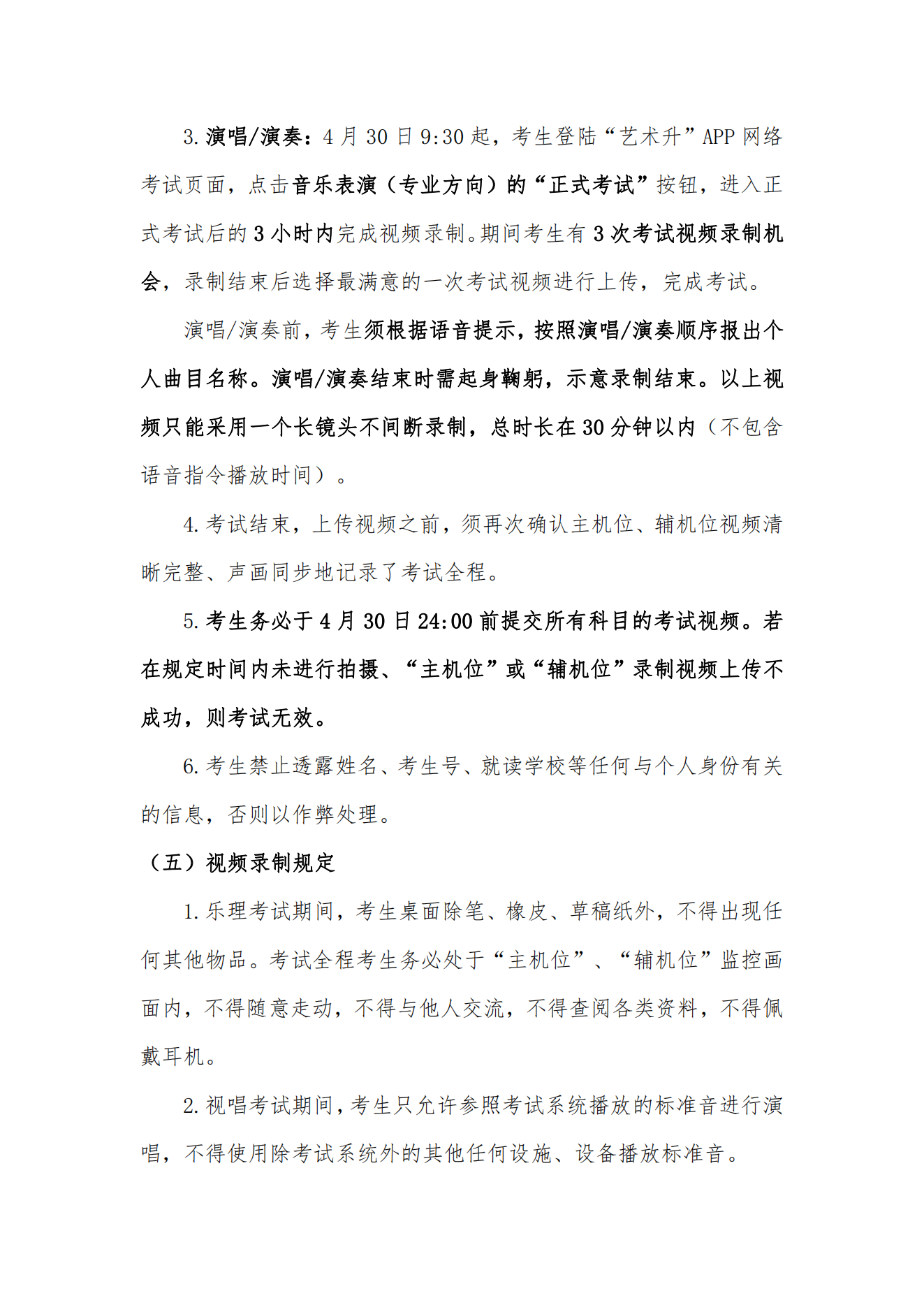 E3F352A32D49FC71091874EA619_484BB619_37289_04.png