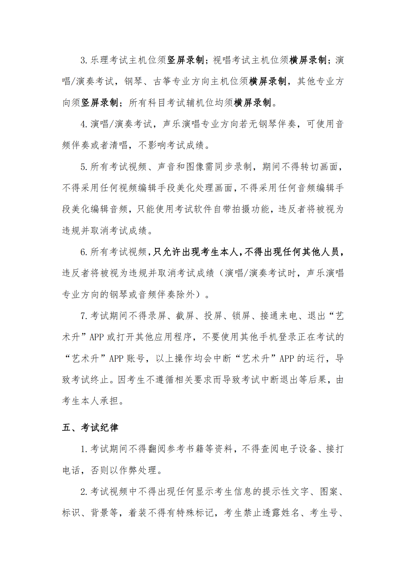 E3F352A32D49FC71091874EA619_484BB619_37289_05.png