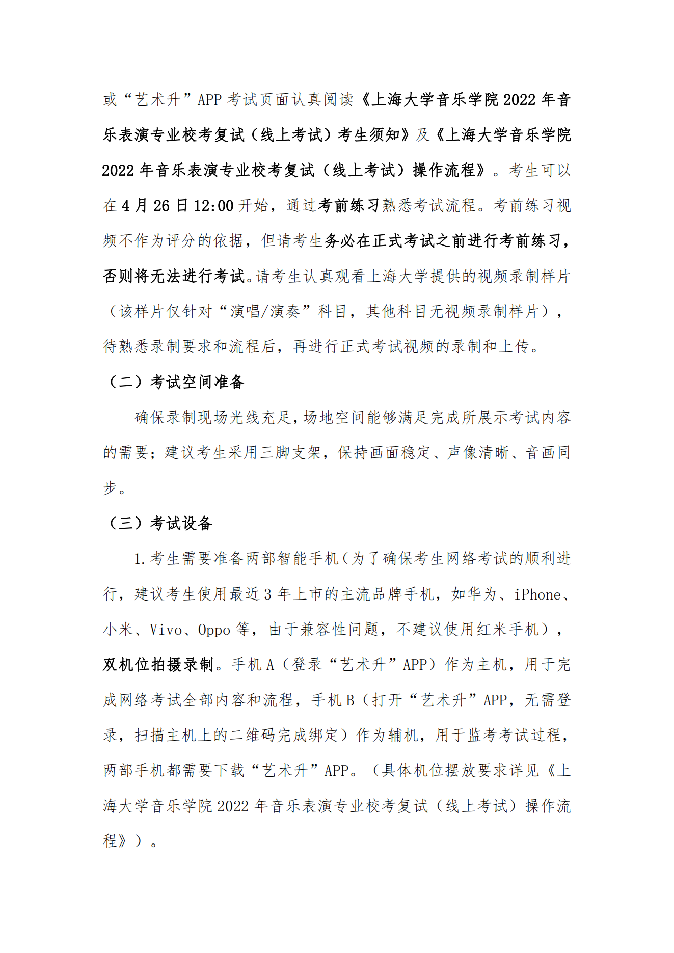 E3F352A32D49FC71091874EA619_484BB619_37289_02.png