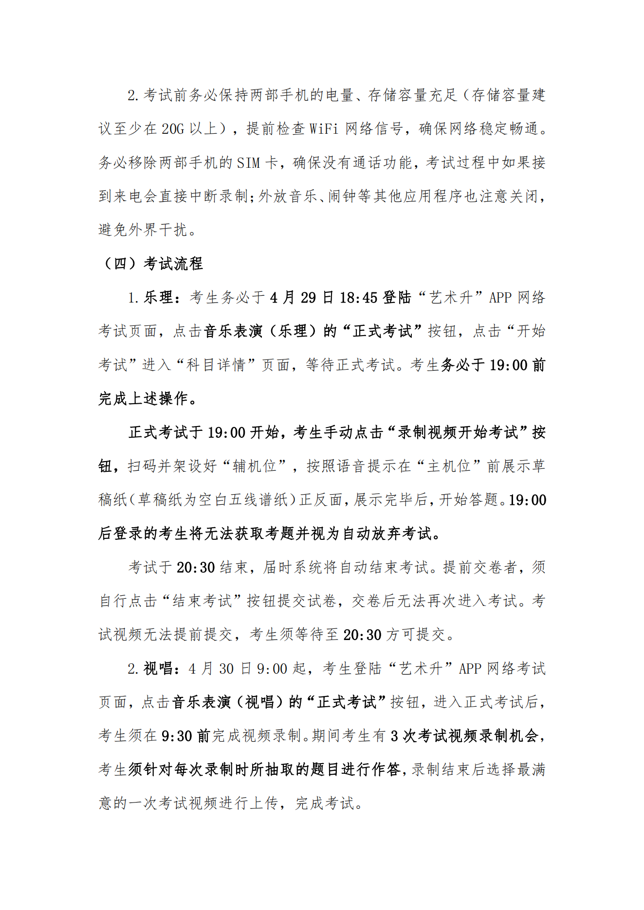E3F352A32D49FC71091874EA619_484BB619_37289_03.png