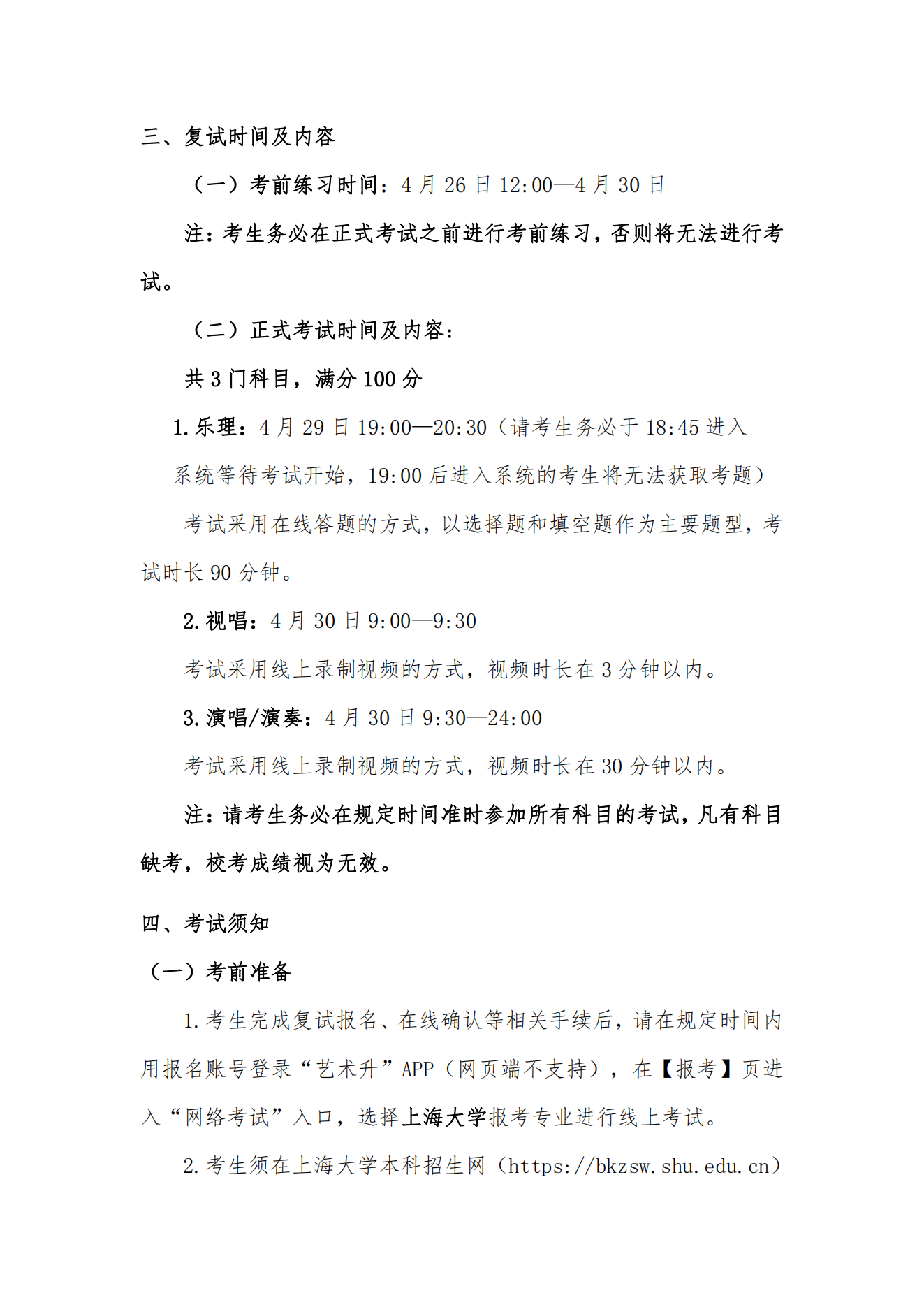 E3F352A32D49FC71091874EA619_484BB619_37289_01.png