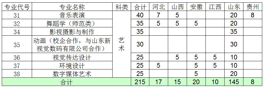 640.png