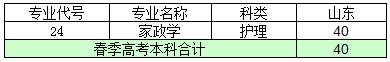 640.png