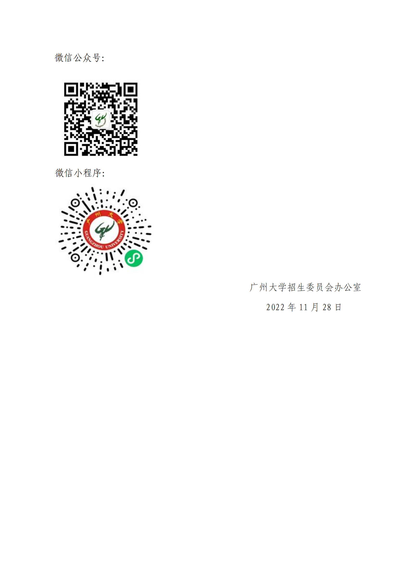 8DE2FAA86B0AC3762D9A58910A8_C837CDC0_69B44_07.png
