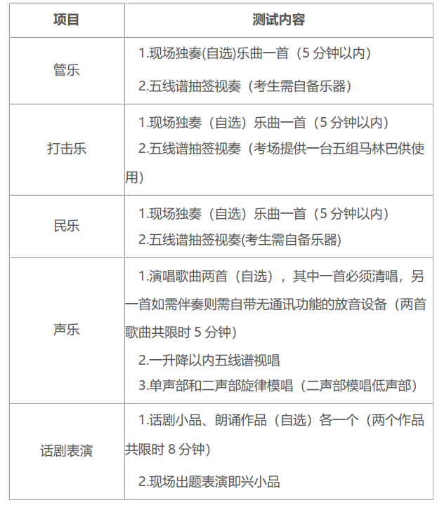 微信图片_20221224150849.png