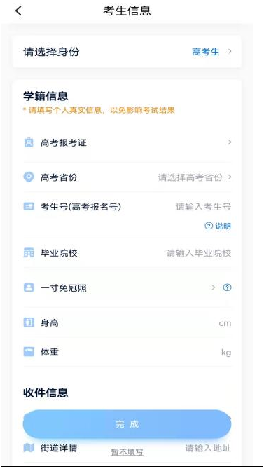 44daeda8e39cf897e26af884f009cf81.png