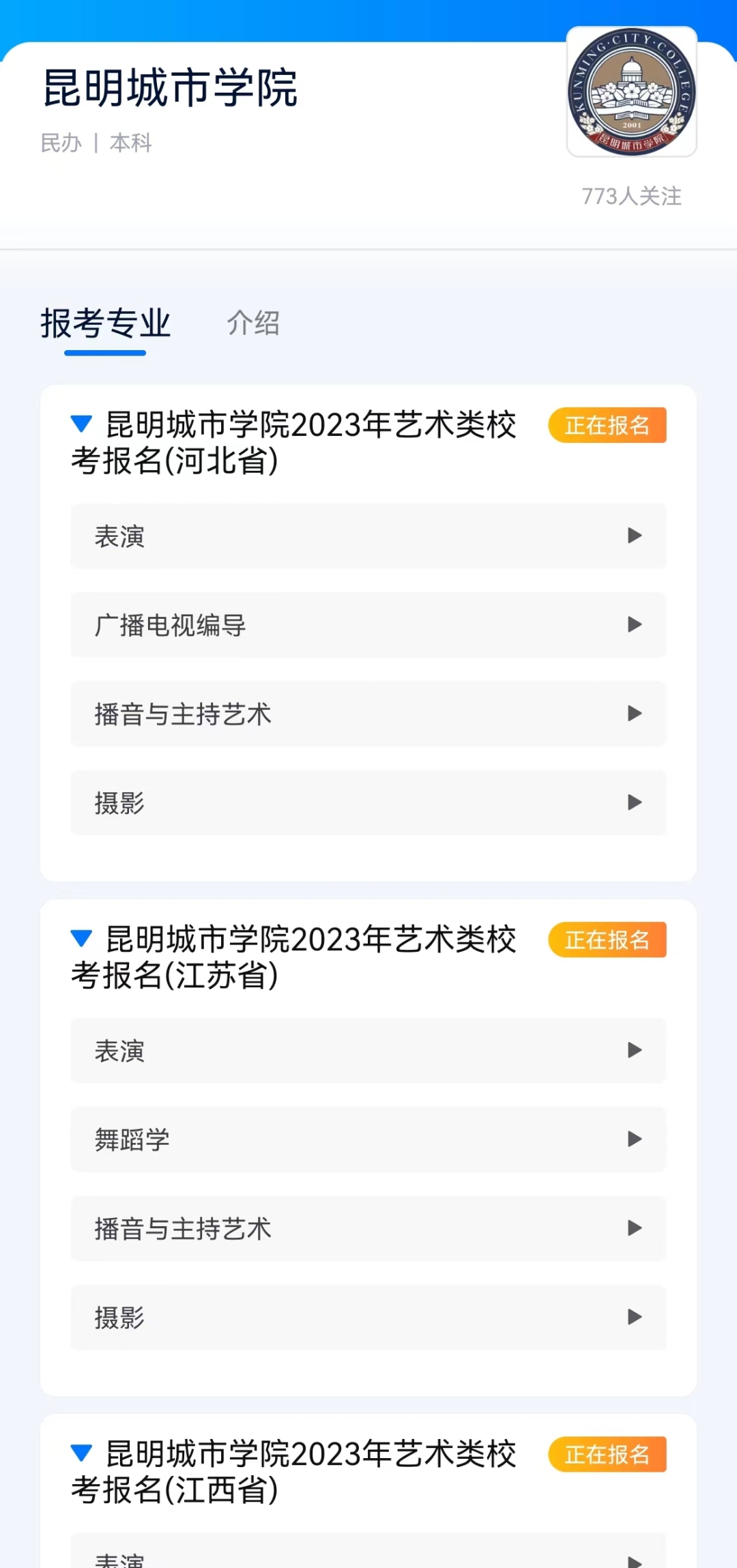 735ae38e4b8f8ef56318b13ed70ba31f.png