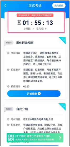 微信图片_20230103155759.png