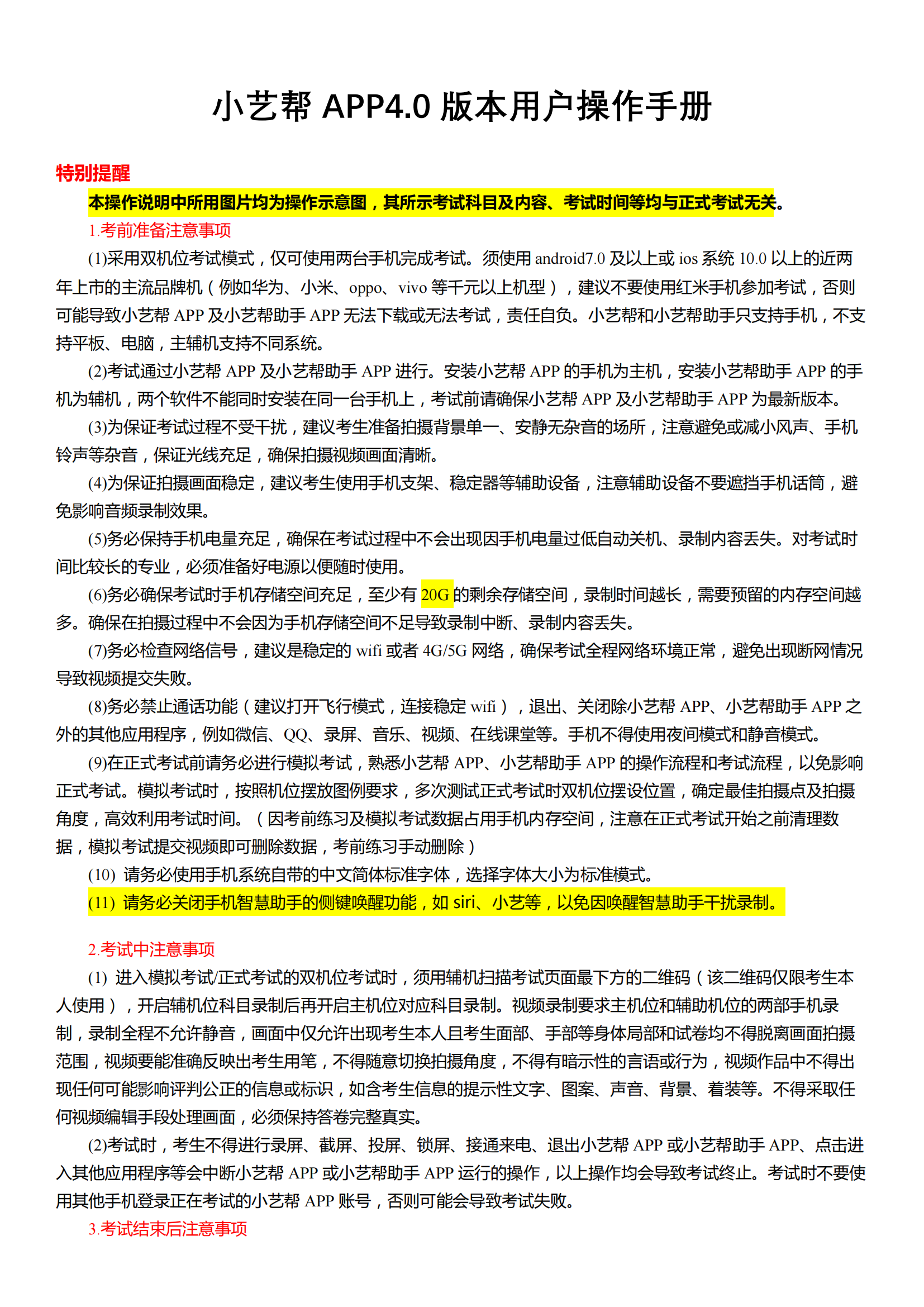 579c550ba96df01600a4af82952cf534_00.png