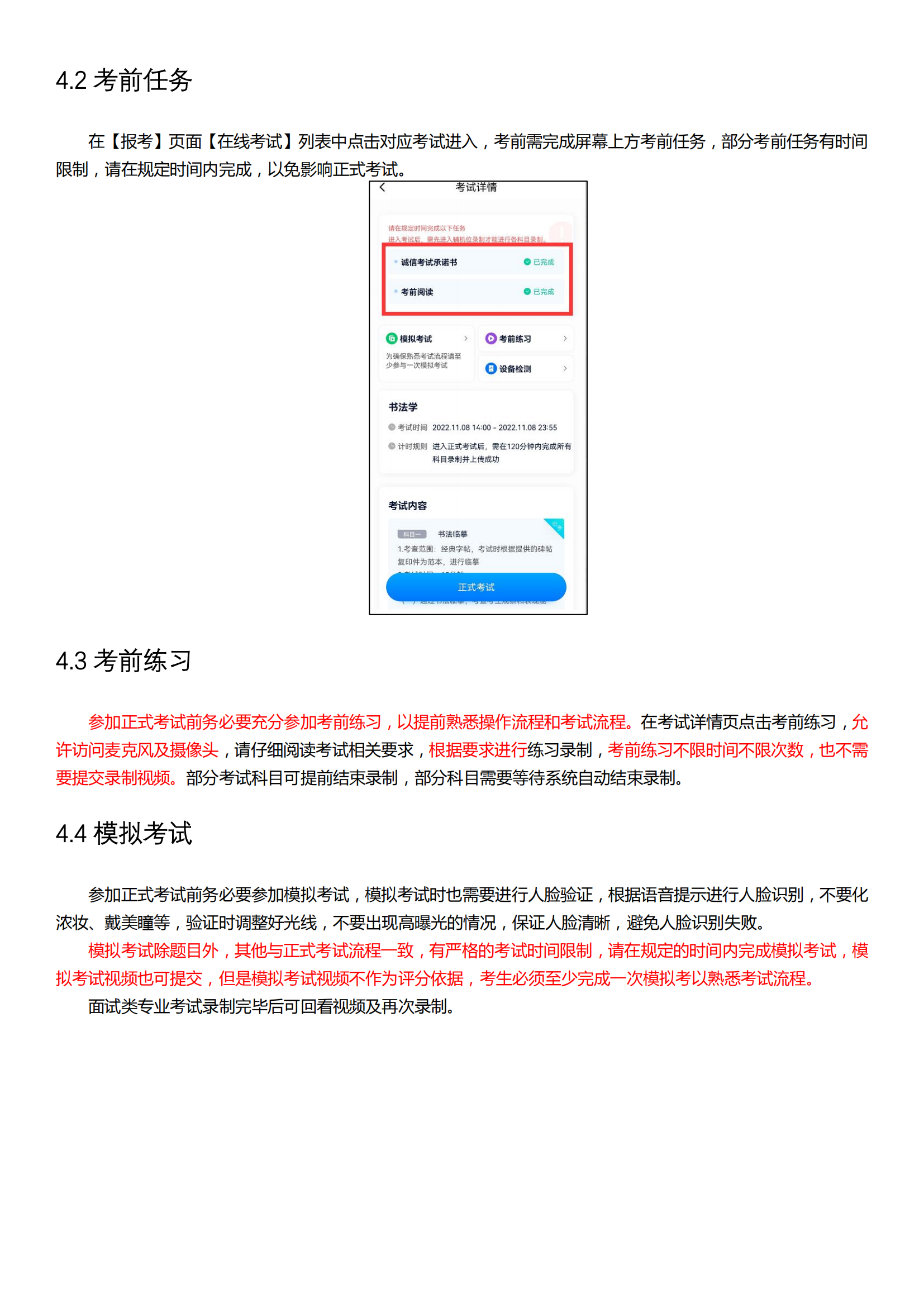 579c550ba96df01600a4af82952cf534_05.png