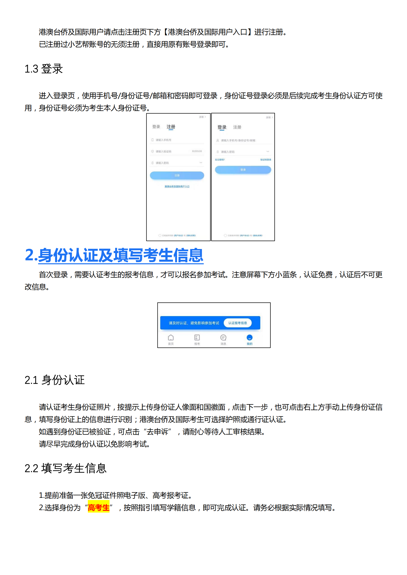 579c550ba96df01600a4af82952cf534_02.png