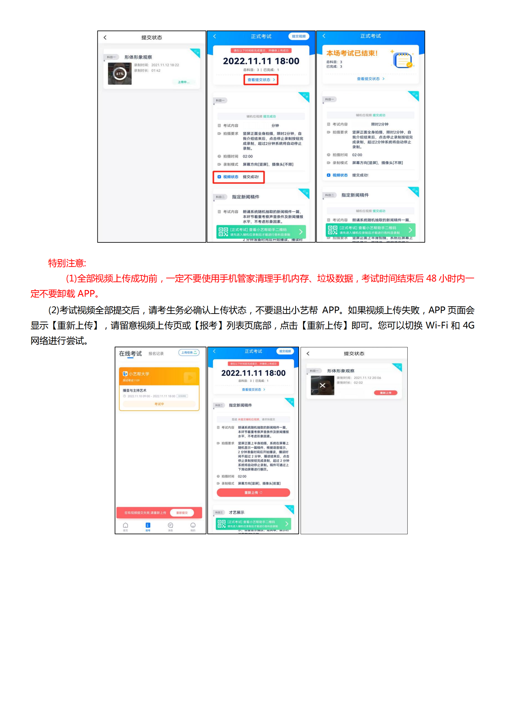 579c550ba96df01600a4af82952cf534_10.png