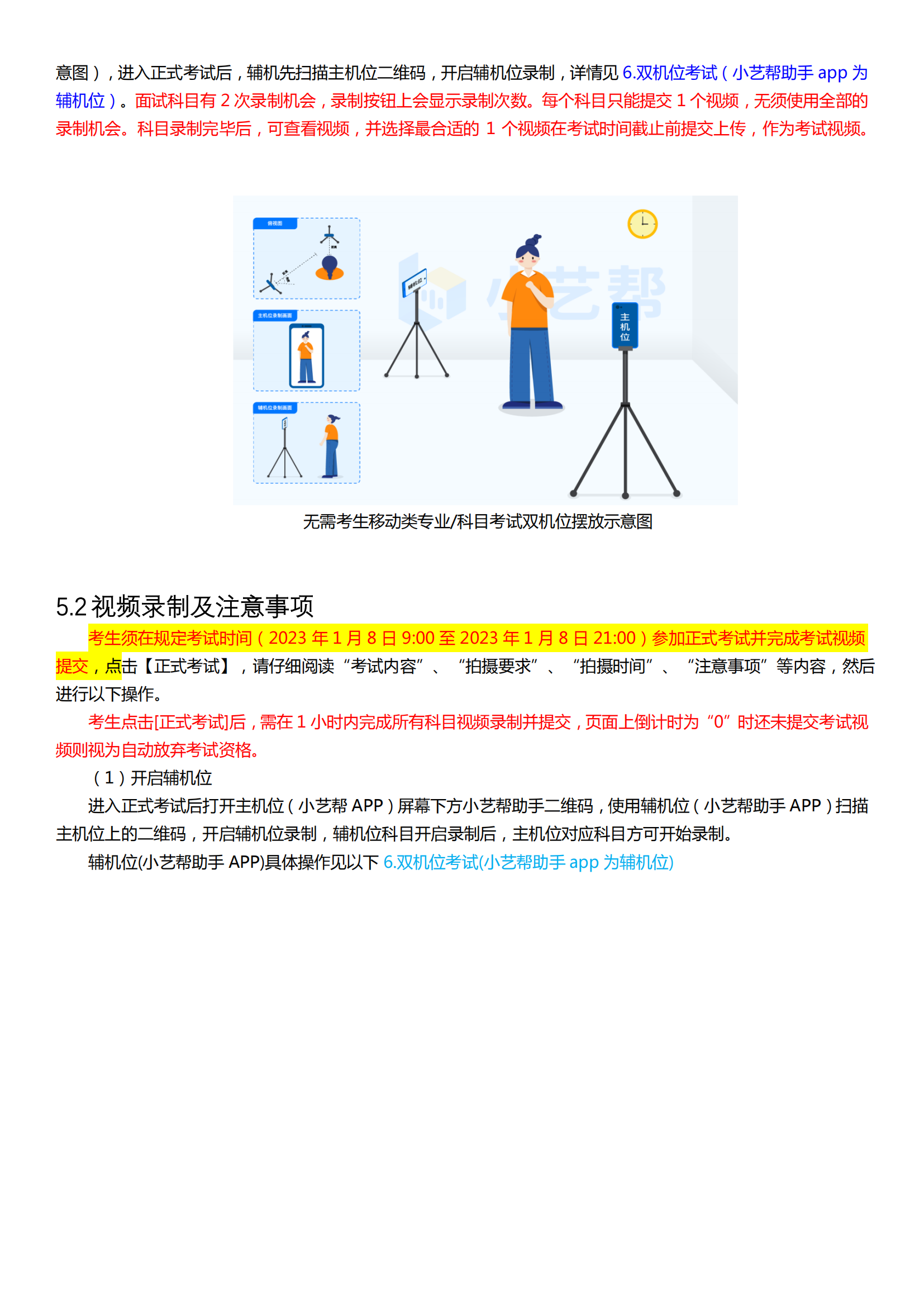 579c550ba96df01600a4af82952cf534_07.png
