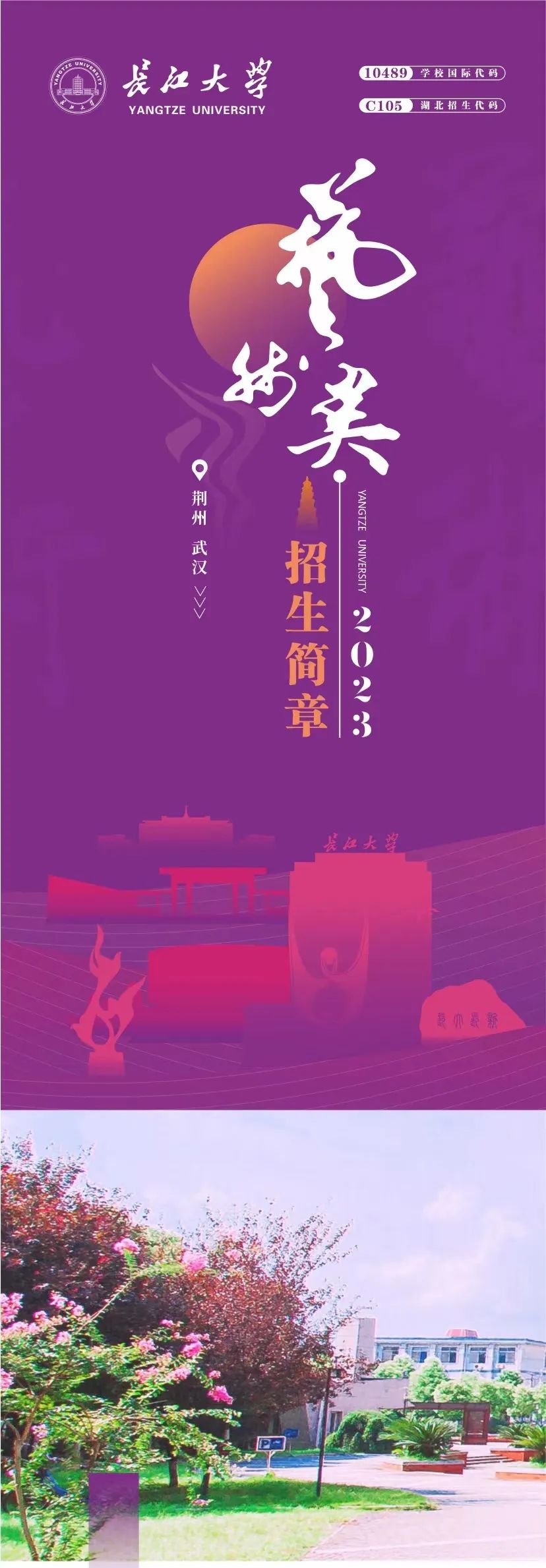 微信图片_20230109104450.jpg