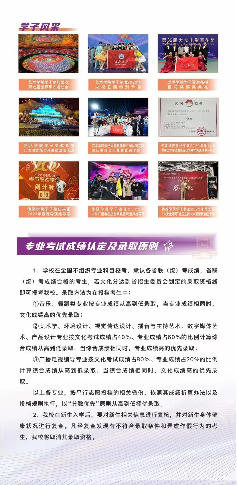 微信图片_20230109104504.jpg