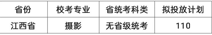 微信图片_20230113204527.jpg