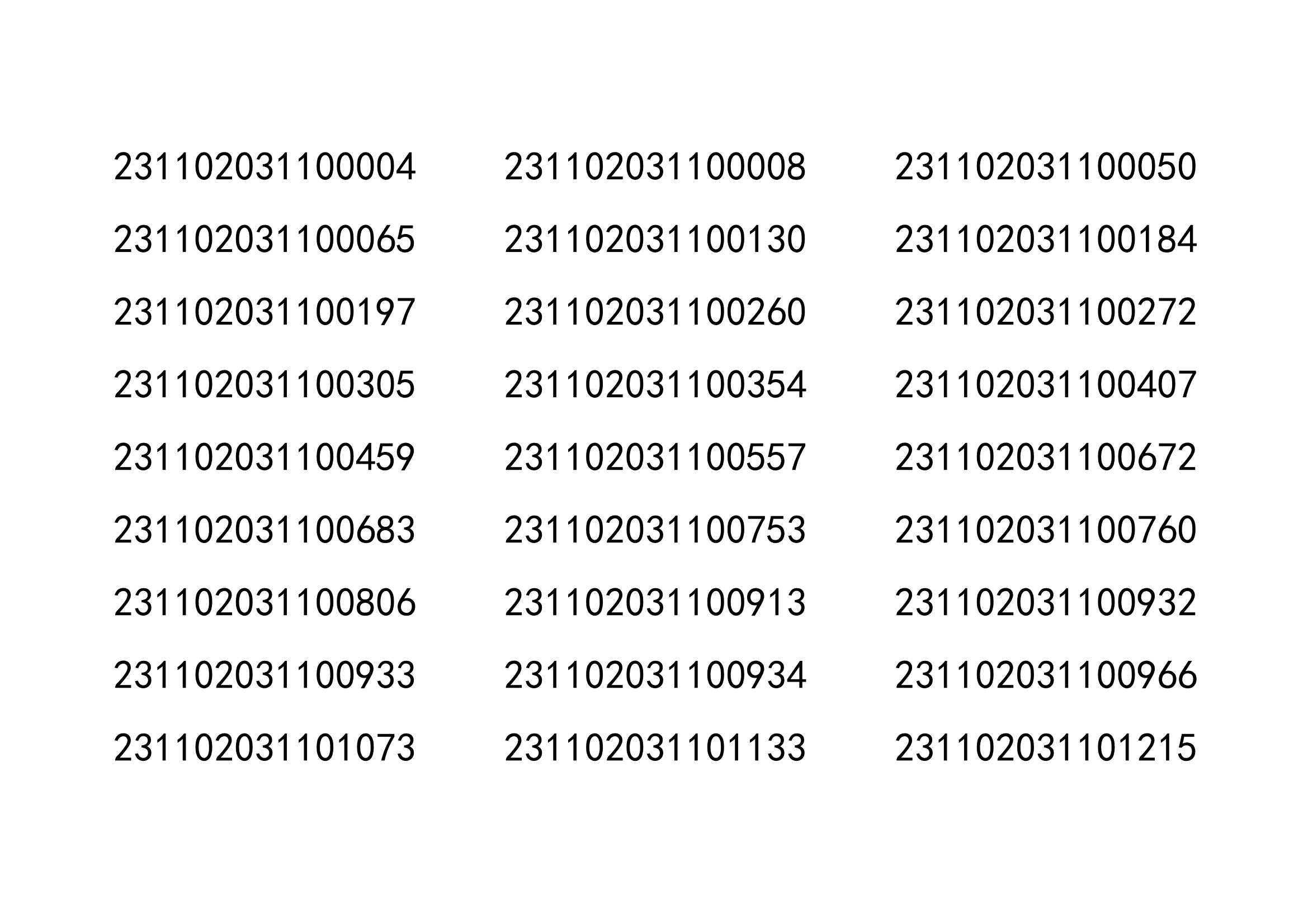 1677947185892_01.png