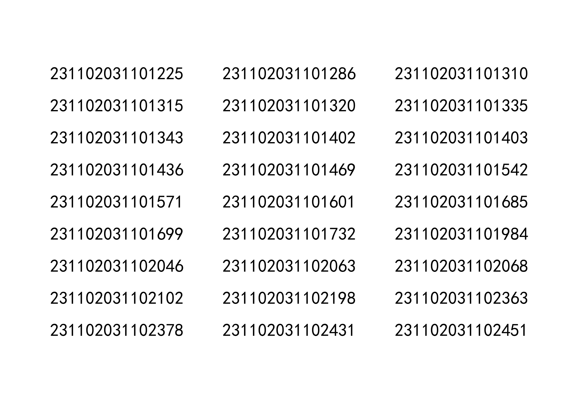 1677947185892_02.png