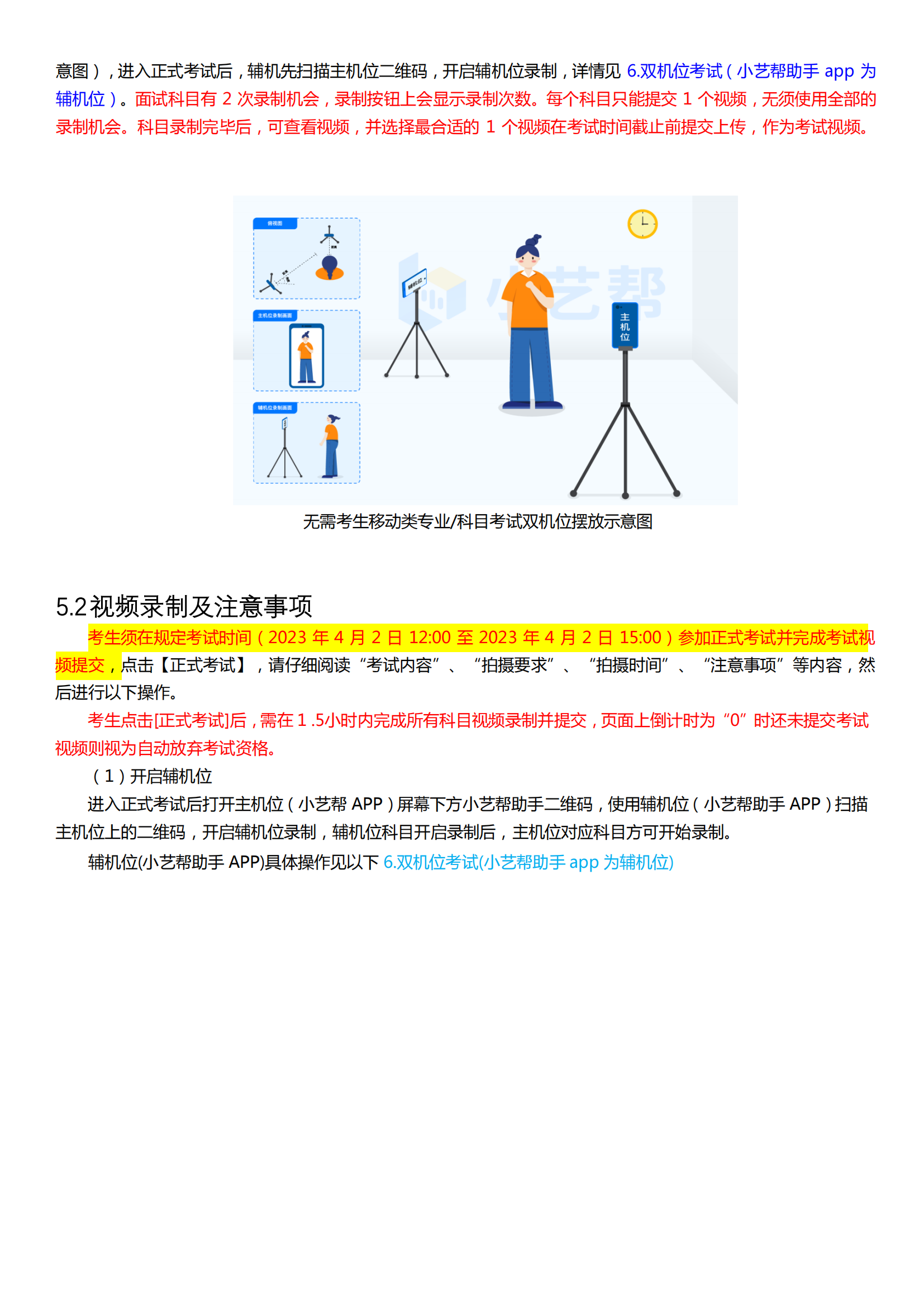 fa3ecbf38eb41eb9c6f4db541ea72a61_07.png