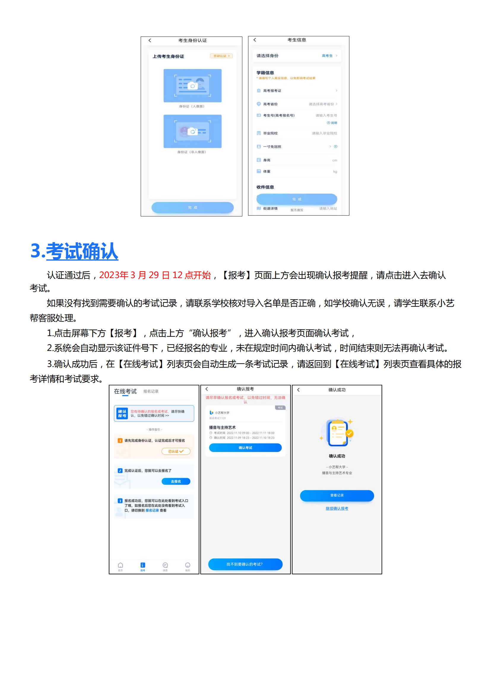 fa3ecbf38eb41eb9c6f4db541ea72a61_03.png