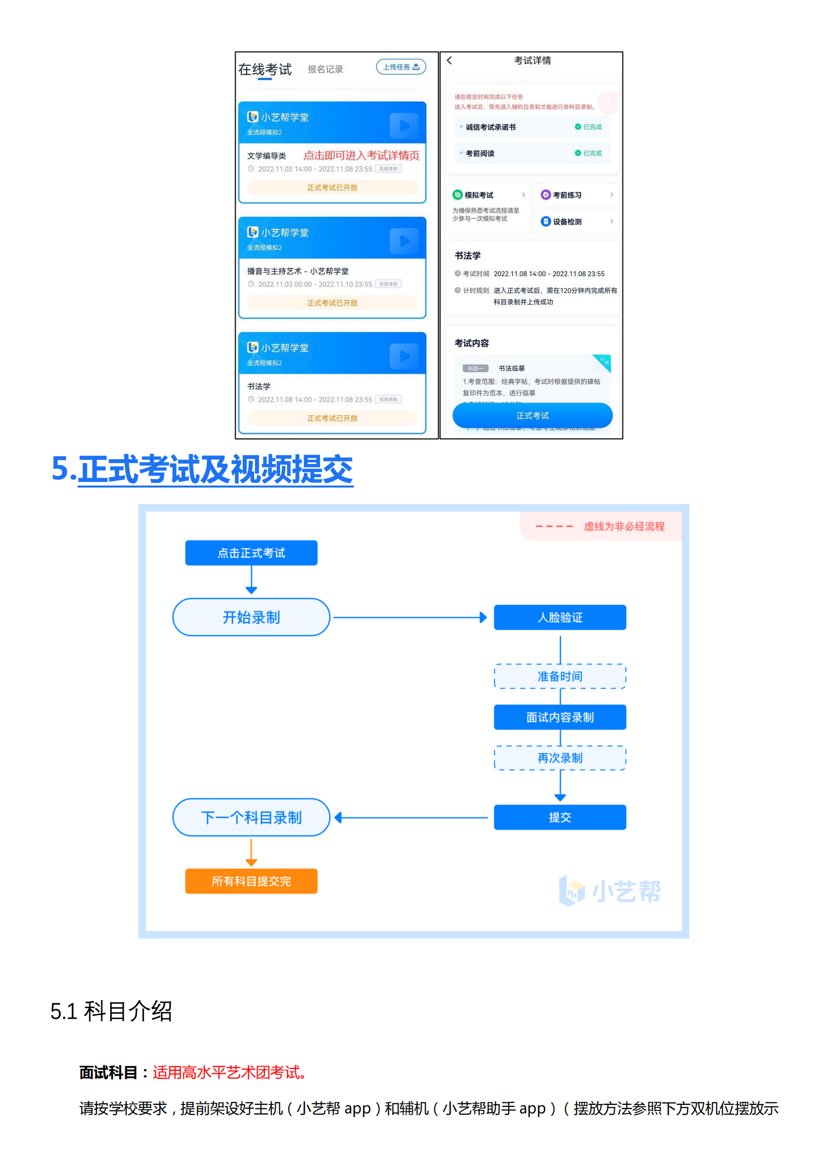 fa3ecbf38eb41eb9c6f4db541ea72a61_06.png