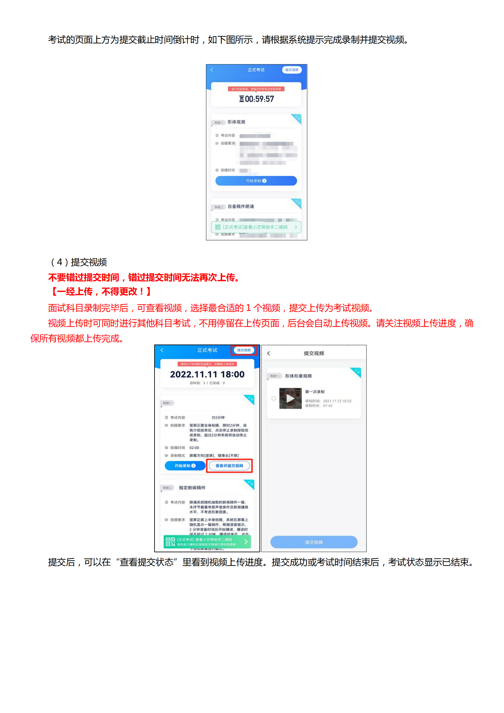 fa3ecbf38eb41eb9c6f4db541ea72a61_09.png