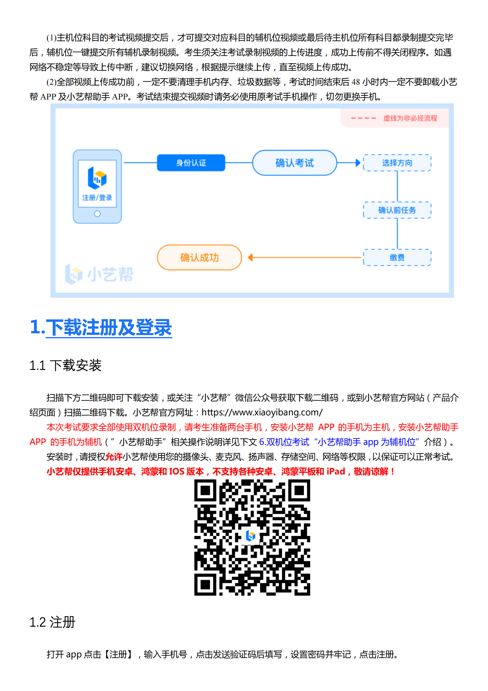 fa3ecbf38eb41eb9c6f4db541ea72a61_01.png
