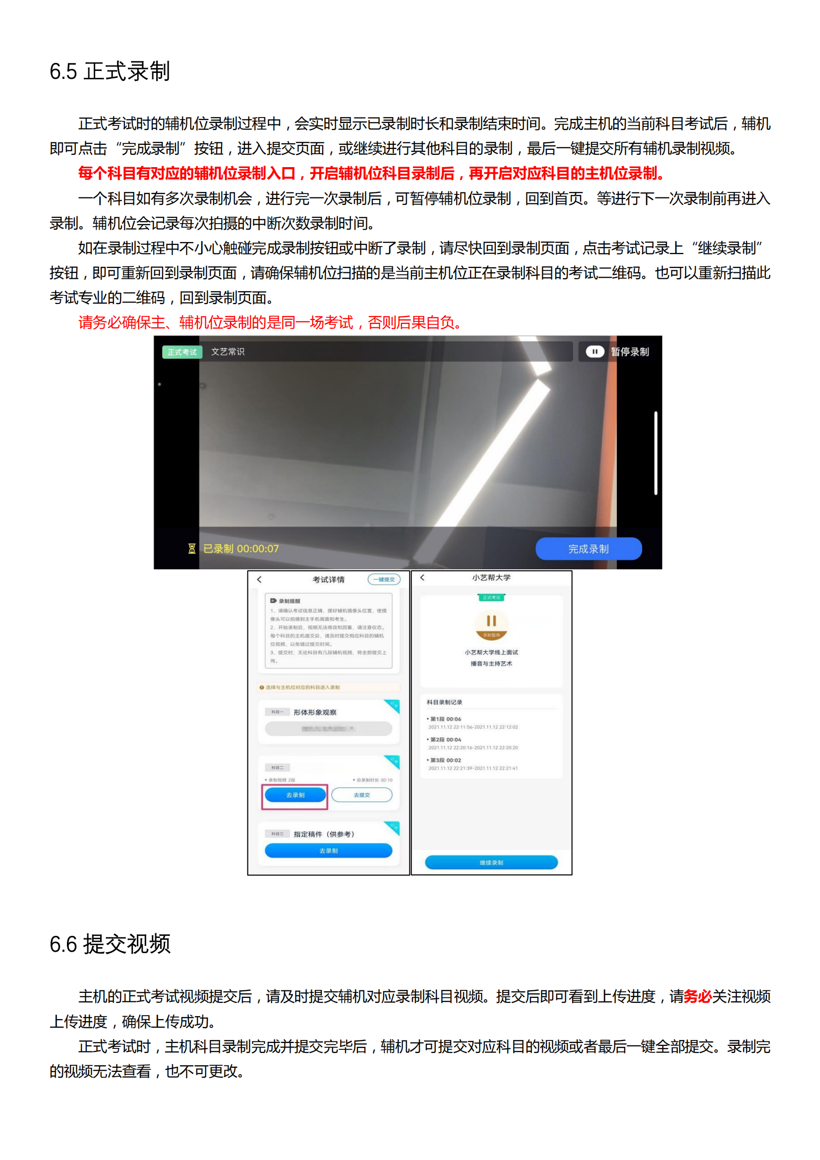 fa3ecbf38eb41eb9c6f4db541ea72a61_14.png