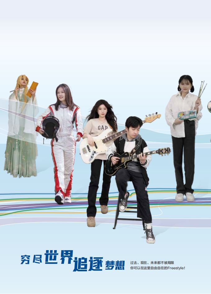 xianqichezhiyedaxue2023nianbaokaozhinan_10.png