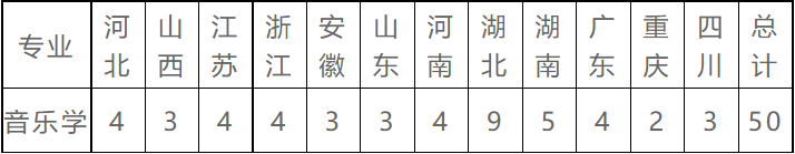 202305121683872136137020.png 640.png