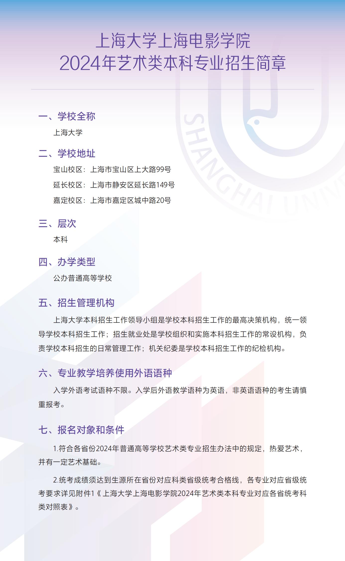 刚刚E9413_01.jpg