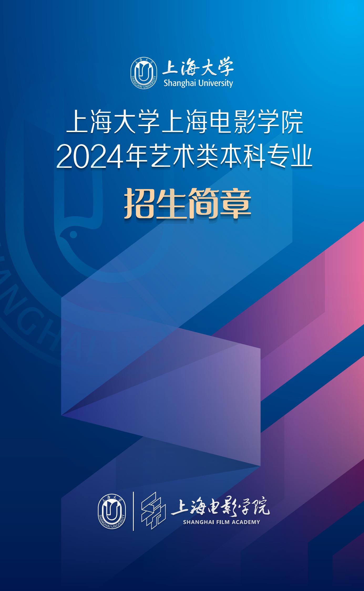 刚刚E9413_00.jpg