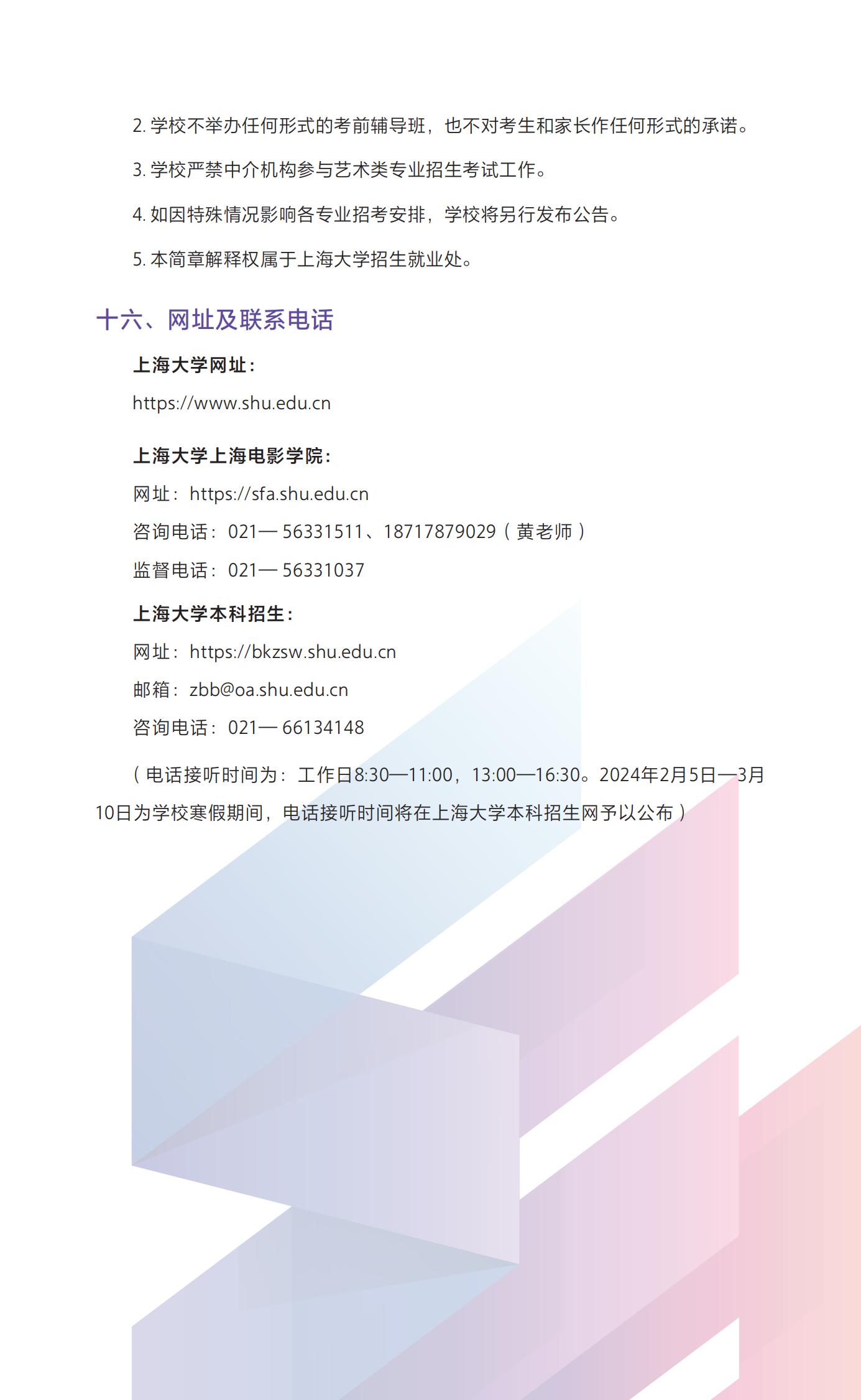 刚刚E9413_06.jpg