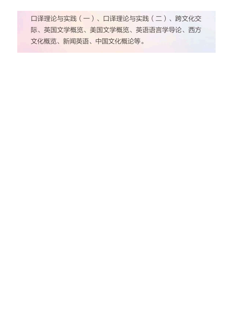 河北传媒_120.png