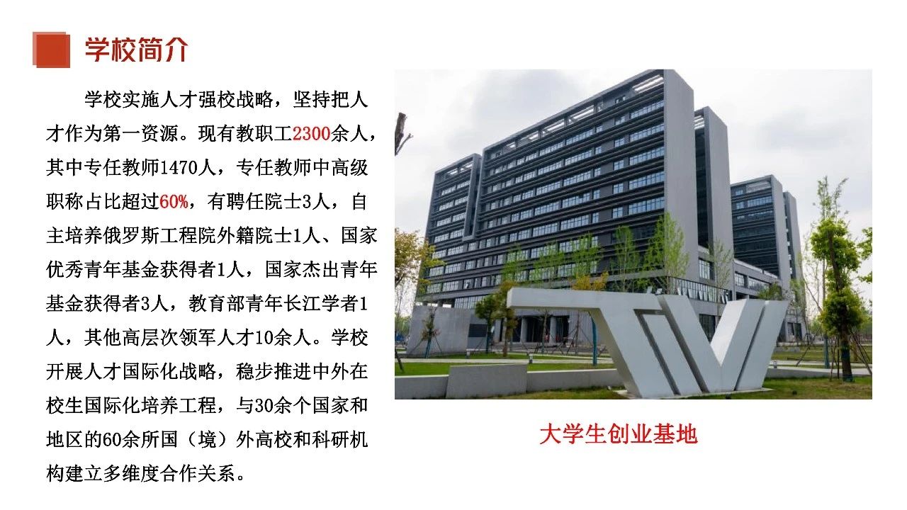 fda84540f0afcd351a3bd8f62ee8a8f0.jpg