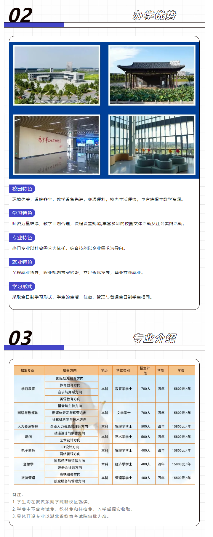 q2.png