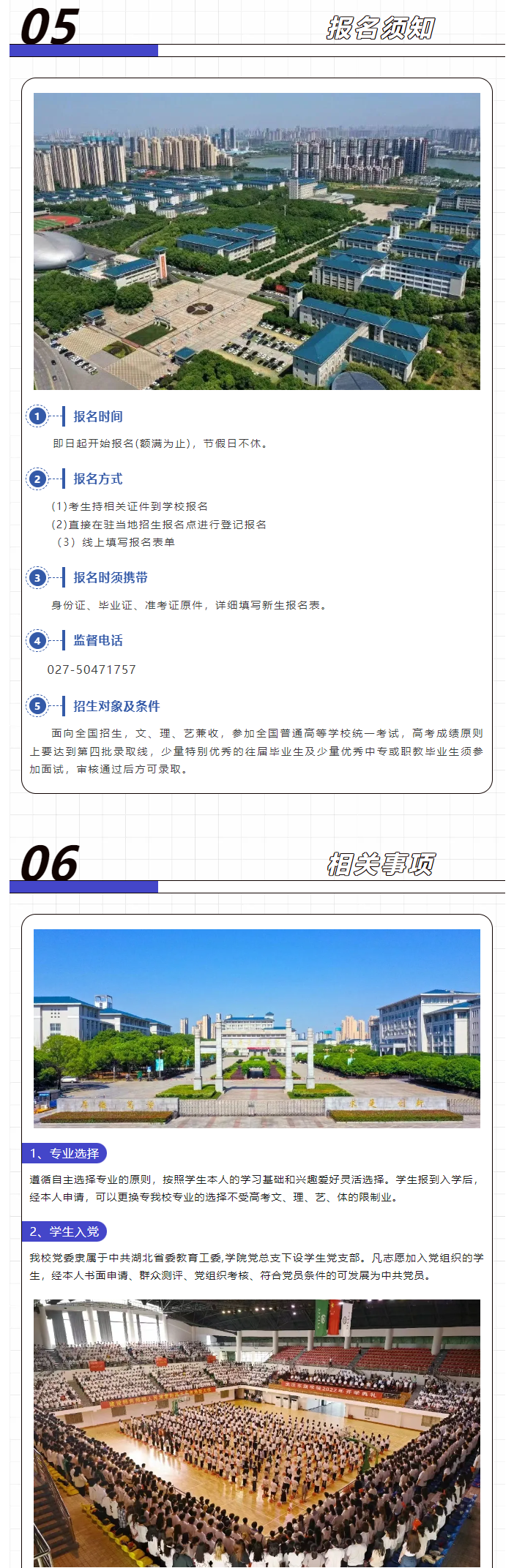 q8.png