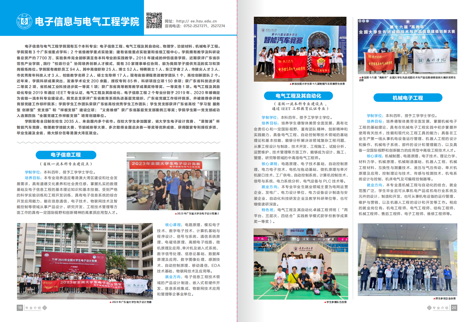 2e091c48-7b95-4bd4-8b93-7b2a0999bbdc_12.png