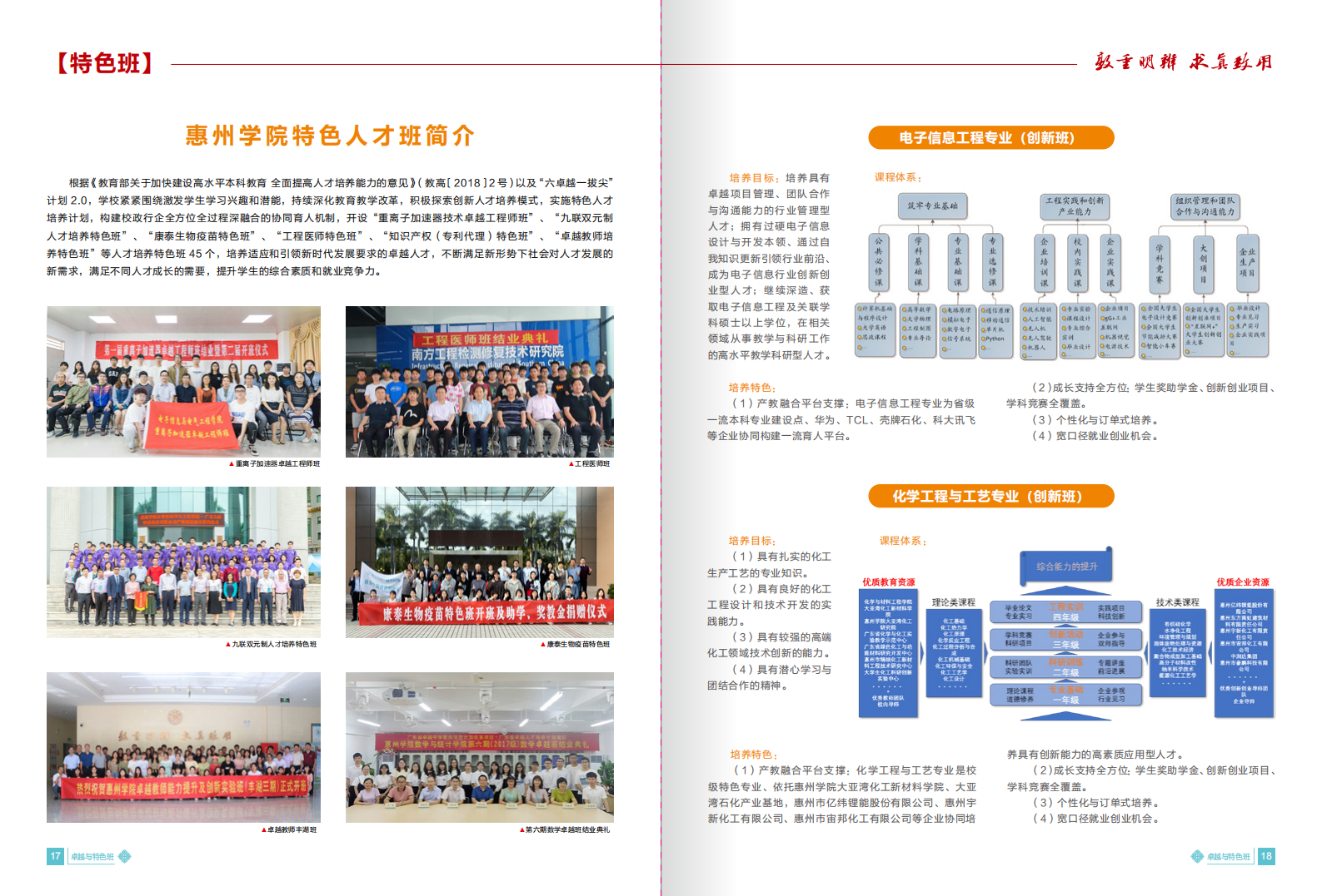 2e091c48-7b95-4bd4-8b93-7b2a0999bbdc_11.png