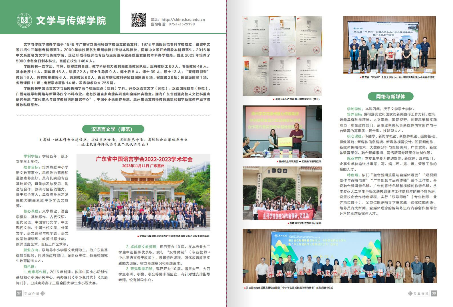 2e091c48-7b95-4bd4-8b93-7b2a0999bbdc_21.png