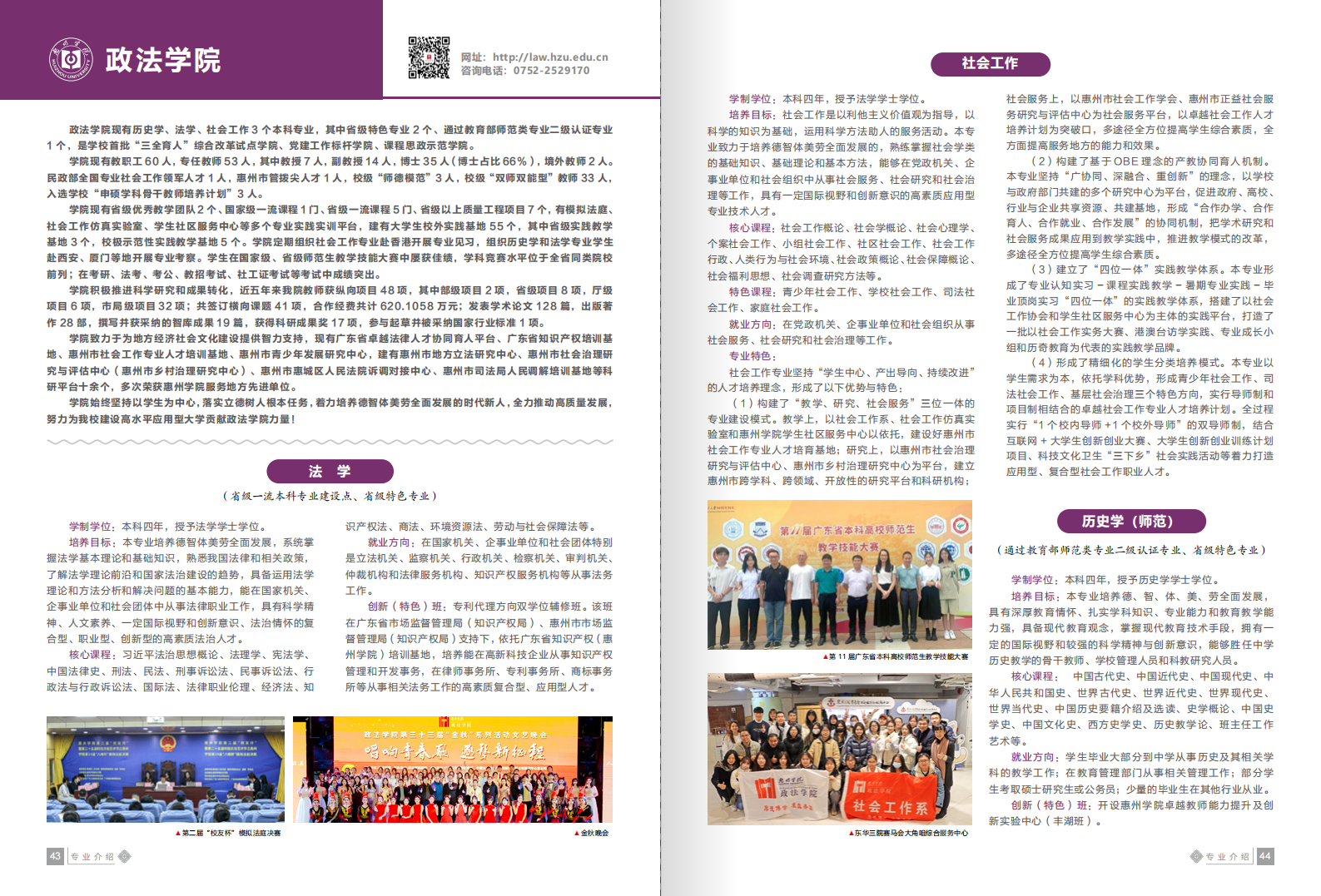 2e091c48-7b95-4bd4-8b93-7b2a0999bbdc_24.png