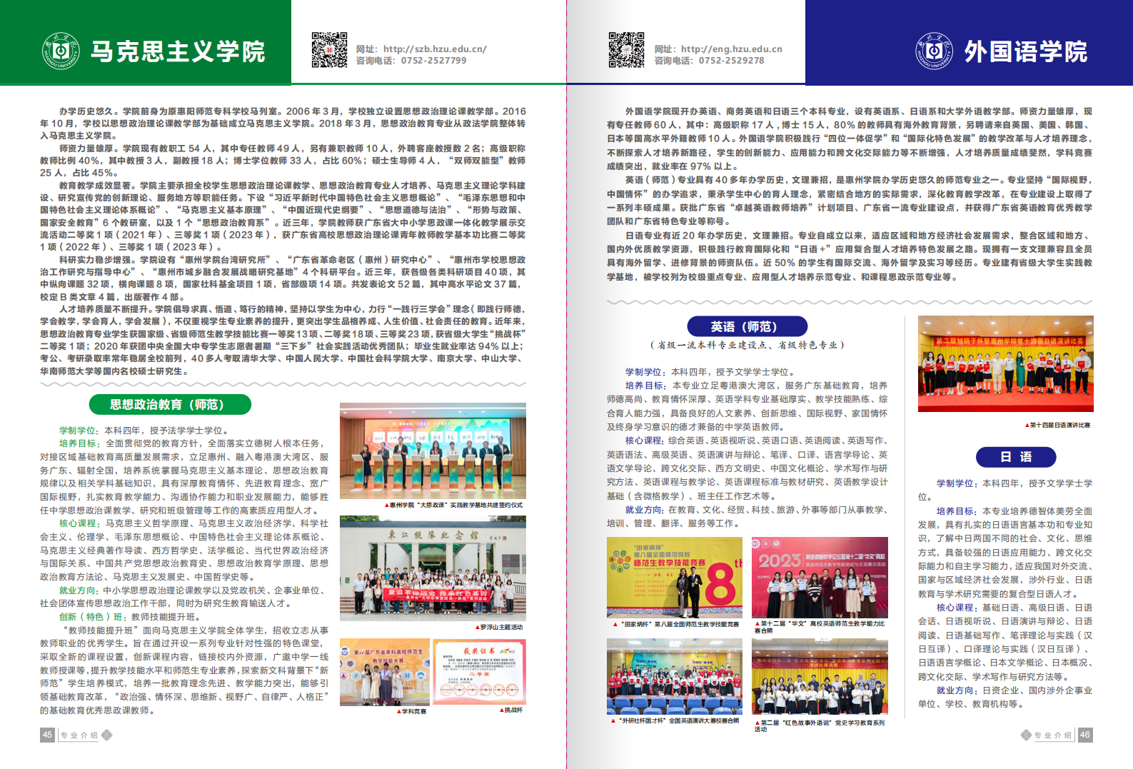 2e091c48-7b95-4bd4-8b93-7b2a0999bbdc_25.png