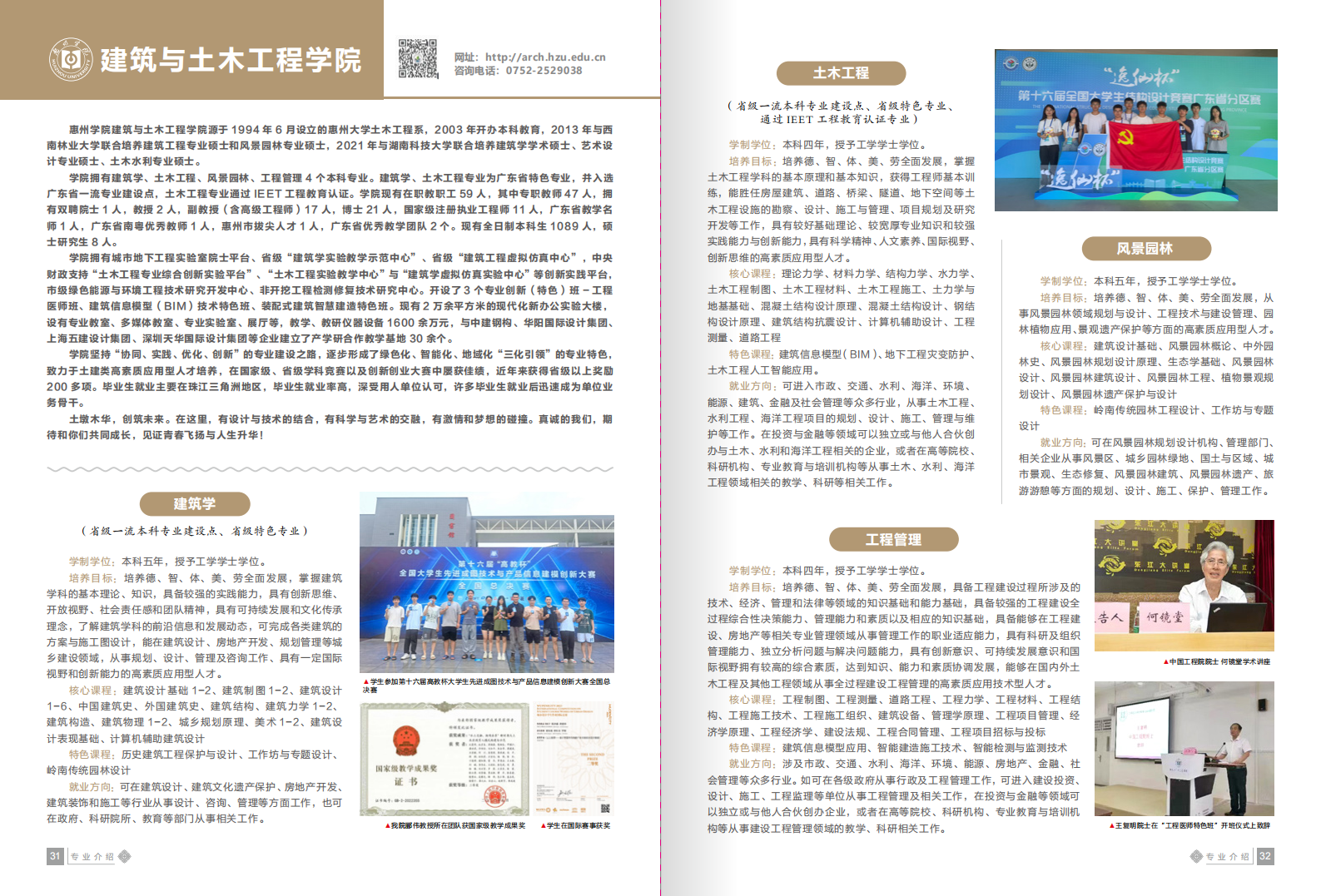 2e091c48-7b95-4bd4-8b93-7b2a0999bbdc_18.png